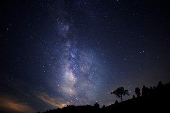 あちゅむら スタービレッジ阿智 〜日本一の星空の村〜