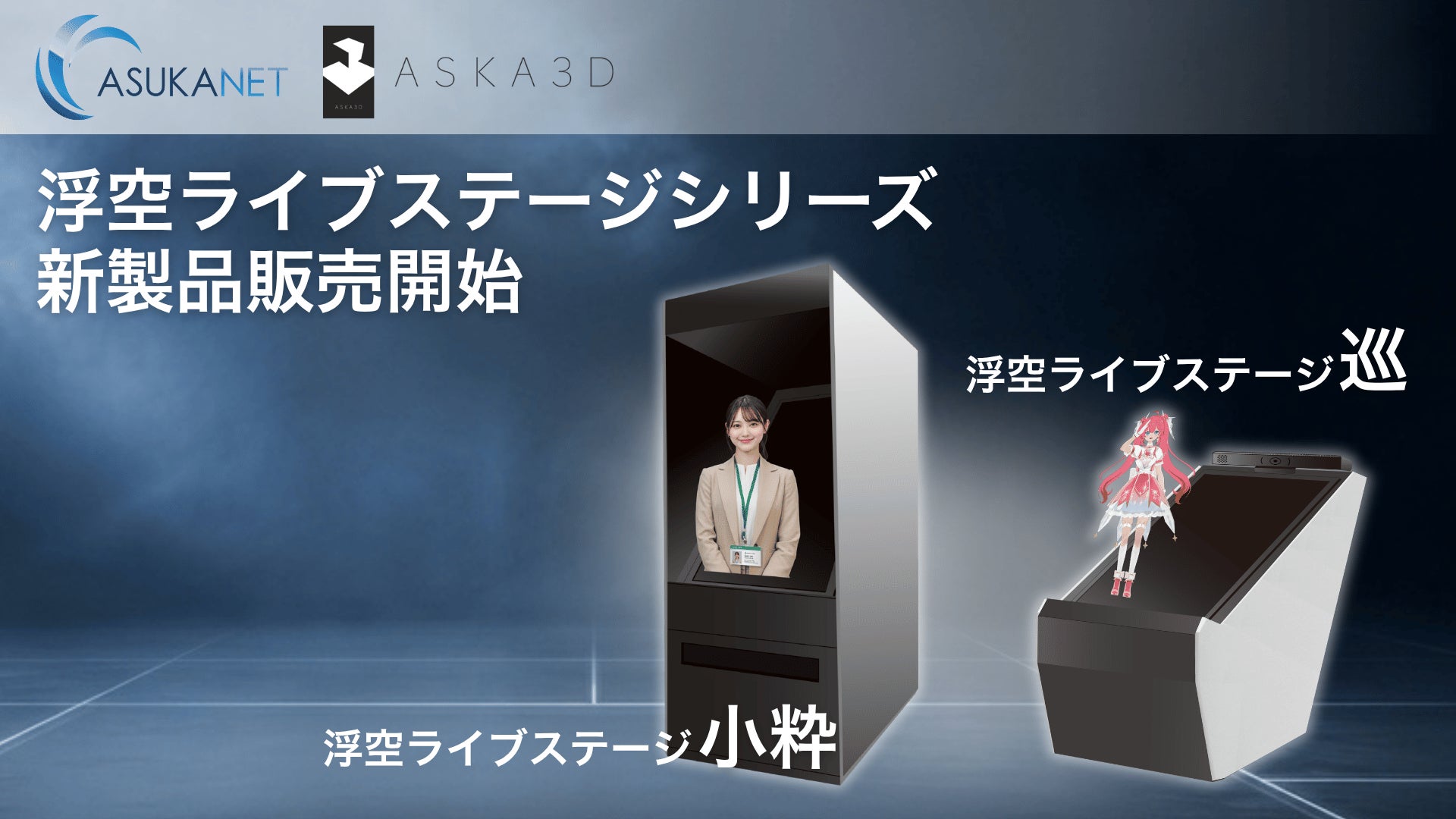 10月2日(金)~3(土)開催 「Men’s Beauty Festival 2026」にギャツビーなどマンダムの3ブランドが出展!