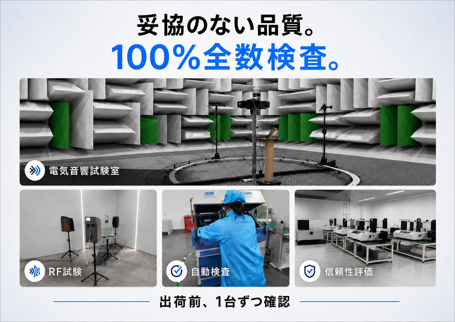 株式会社RT、録音・文字起こし・AI要約に対応する「AI NotePods 10S」をCAMPFIREで発売(14枚目)