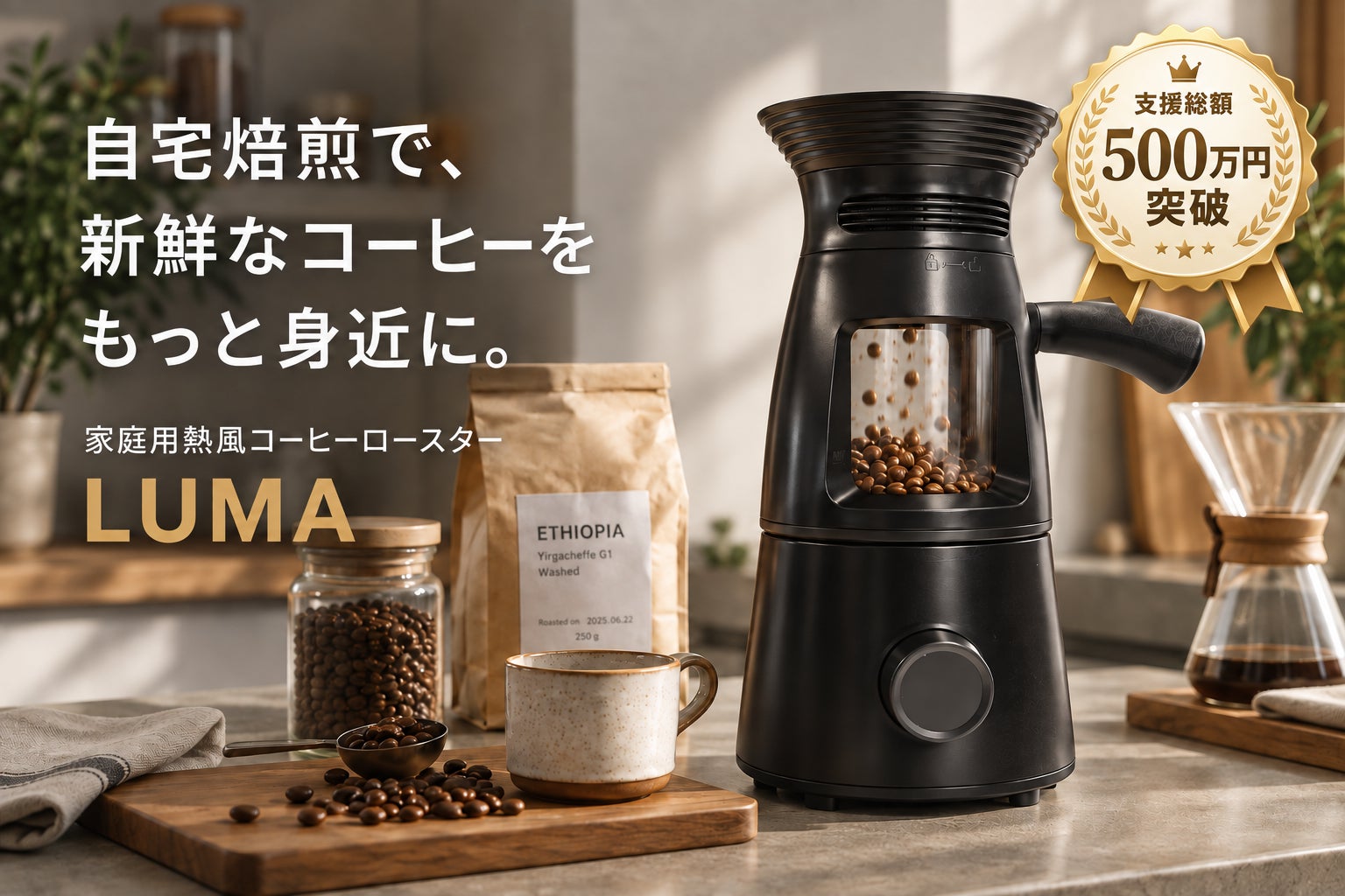 【RODE(ロード)新商品】理想の配信・ポッドキャスト環境を叶える!画角を遮らないロープロファイルアーム「LPA1」と、高安定性卓上スタンド「DS3」が登場