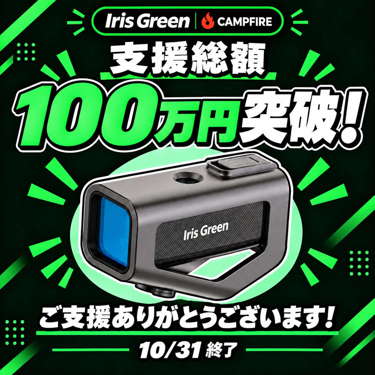 南海トラフ地震に備え、観光客とともに命を守る防災訓練を実施 10月17日(土)、淡路島・福良で一般参加型の避難訓練を開催