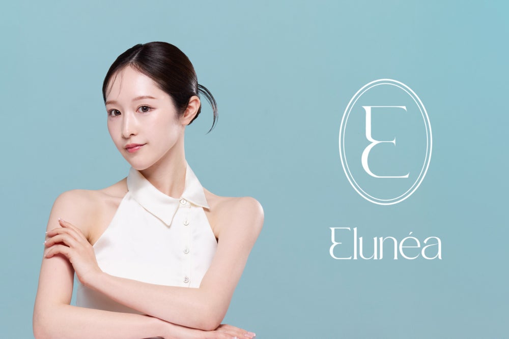 Elunéa(エルネア)
