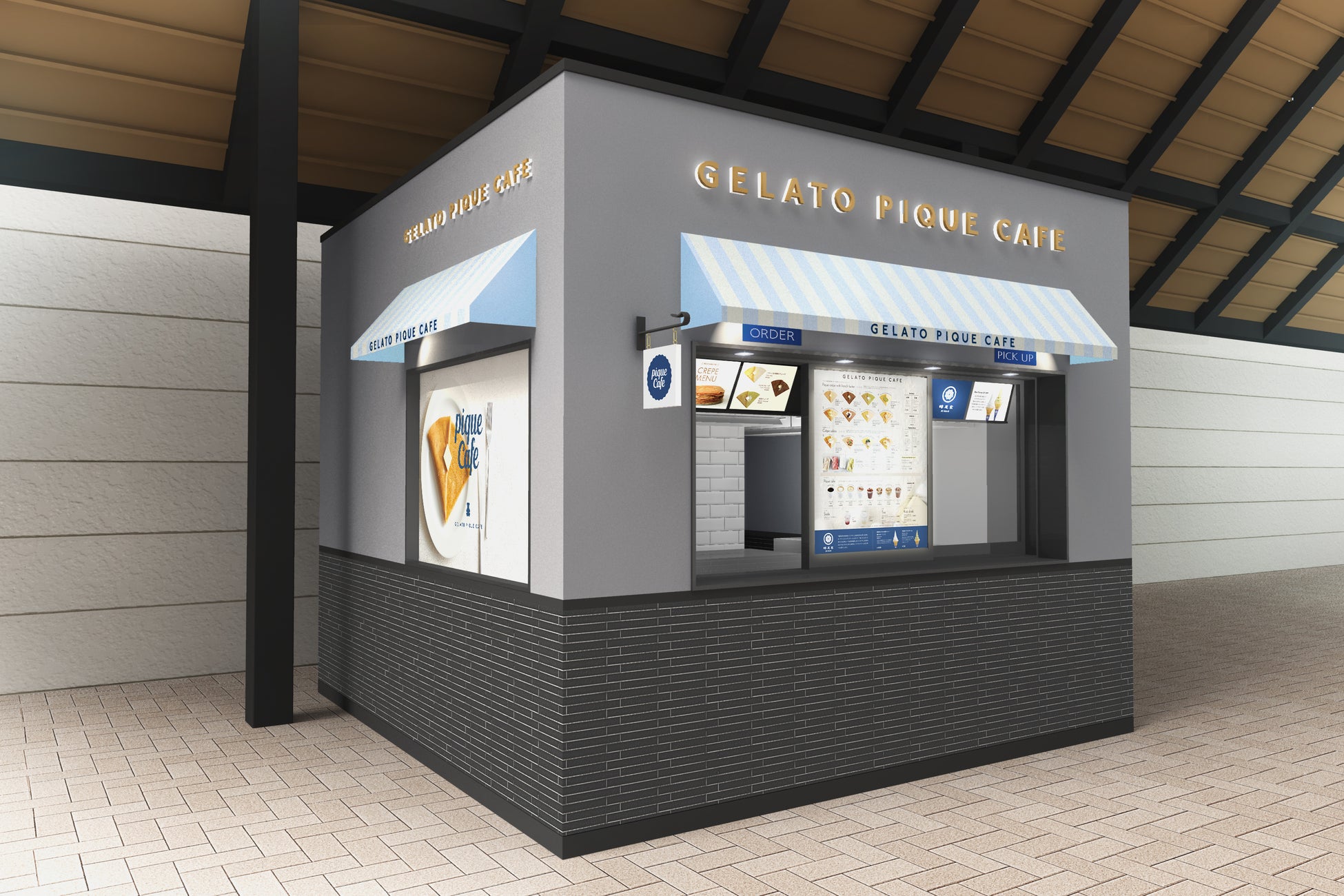 Gelato Pique Cafe Creperie ジェラート ピケ カフェ クレープリー 御殿場プレミアム アウトレット店 2月25日 金 リニューアルオープン 株式会社マッシュホールディングスのプレスリリース Gelato Pique Cafe Creperie ジェラート ピケ カフェ クレープリー 御殿場プレミアム アウトレット店 2月25日 金 リニューアルオープン 株式会社マッシュホールディングスのプレスリリース