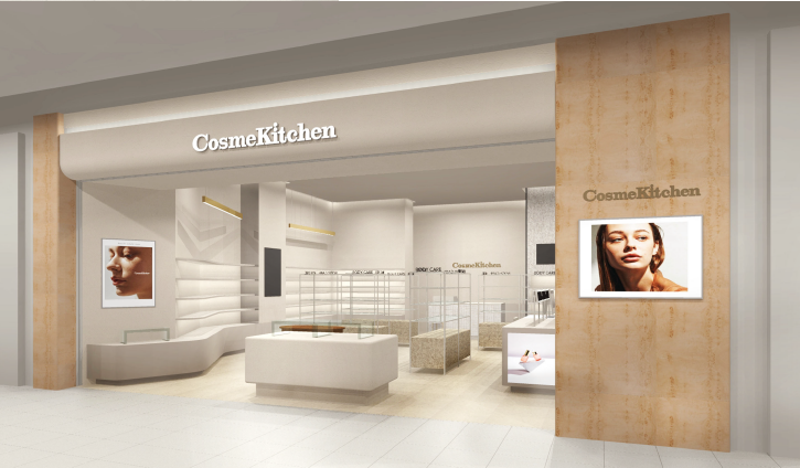 コスメキッチン  Cosme Kitchen market ｜ ショップガイド ｜ narafamily | ならファミリー