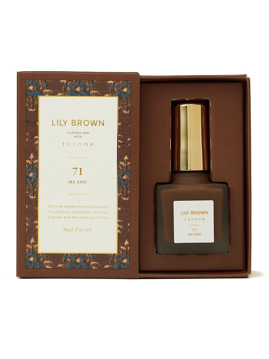 ex71-ME AND ¥2,200(tax in)