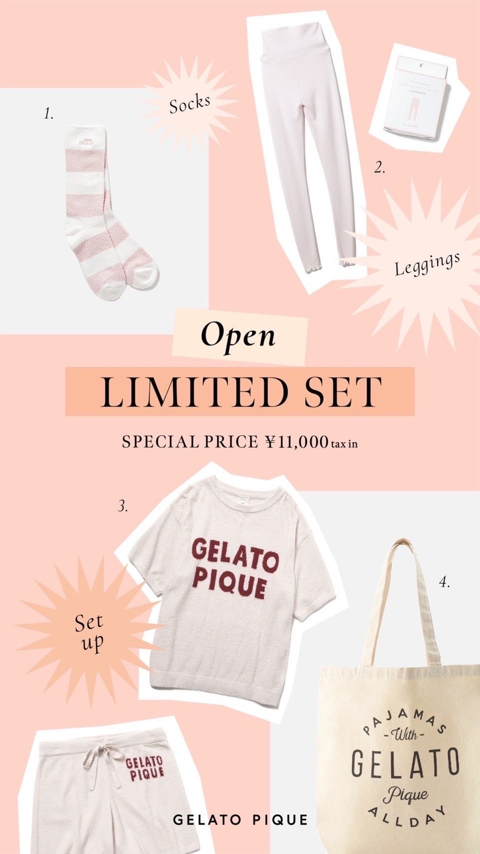 ルームウェア　ジェラトーニ gelato pique（ジェラート ピケ）プロデ gelato pique (ジェラート ピケ)」天王寺ミオ店がリニューアルオープン