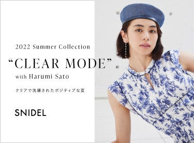 スナイデル＞モデル・女優・アーティストの佐藤晴美が着こなす