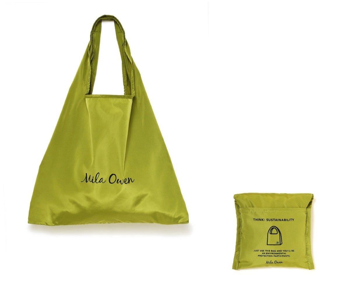 ポケッタブルショッピングバック GRN