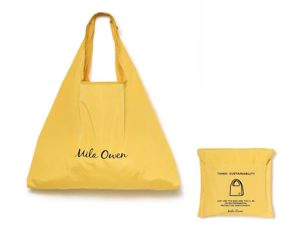 ポケッタブルショッピングバック YEL