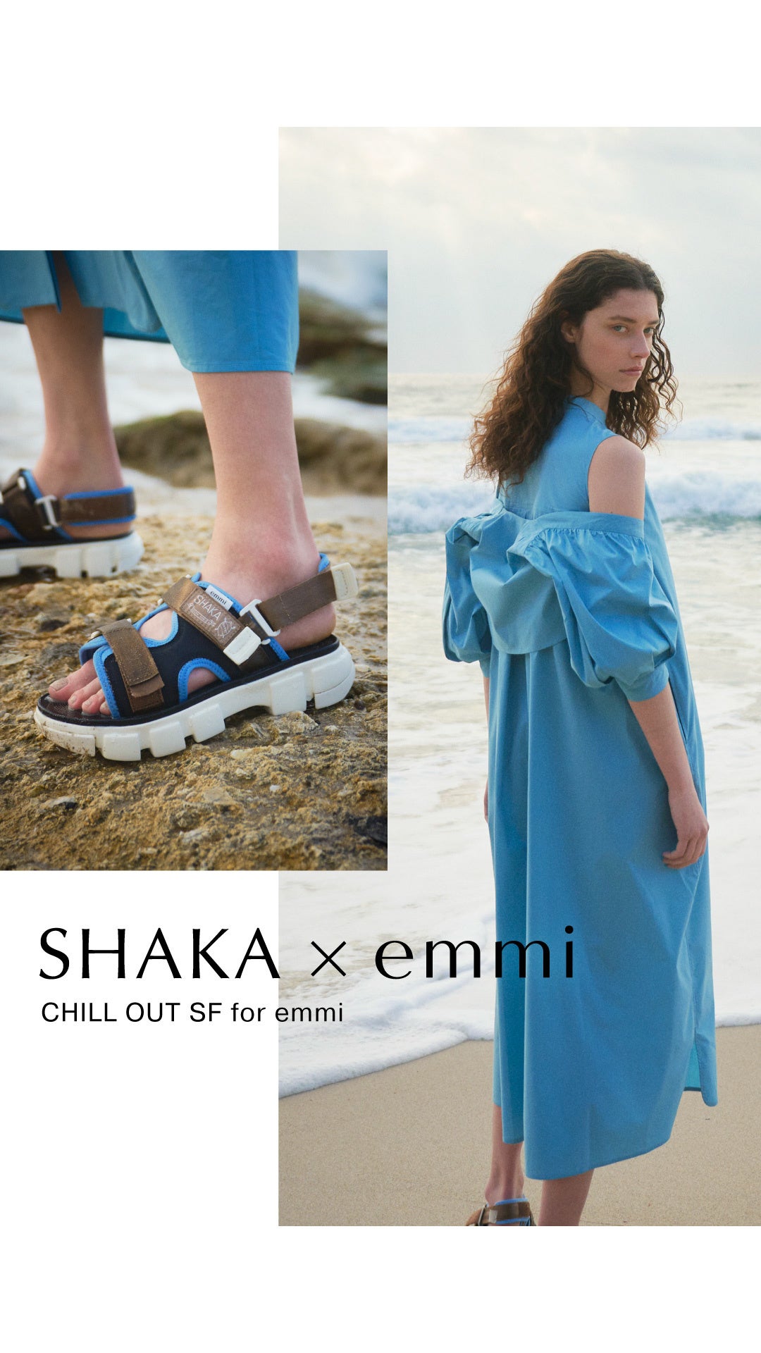 SHAKA × emmi」クリーンなカラーリングで女性らしく仕上げたemmi