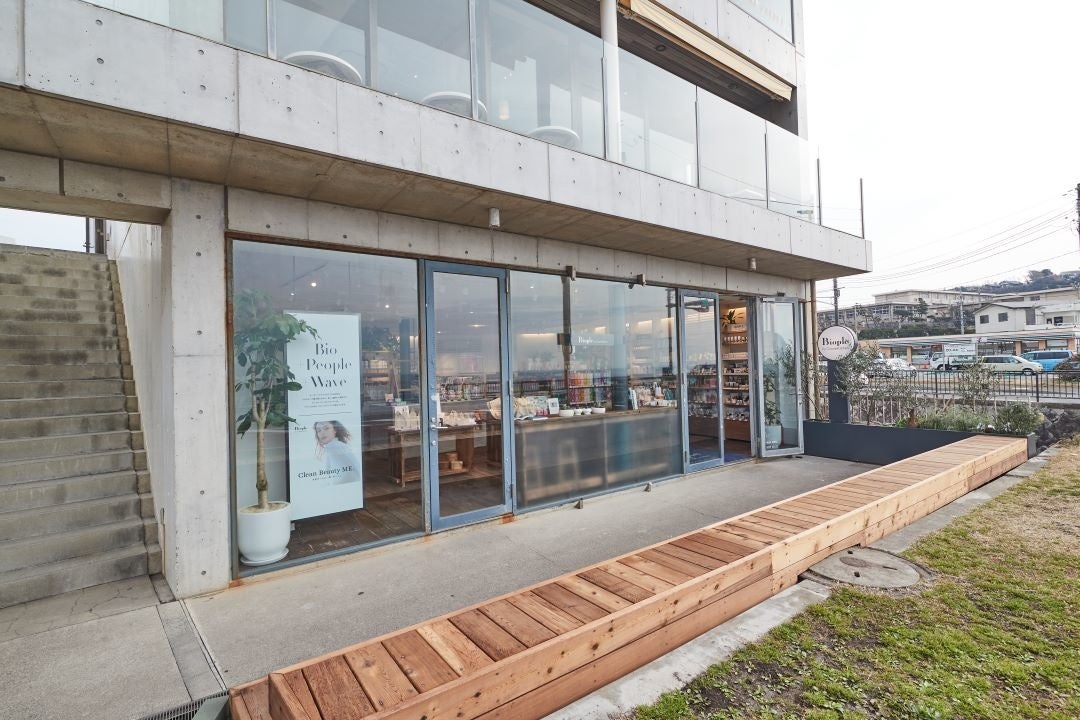 Biople 七里ヶ浜店の様子