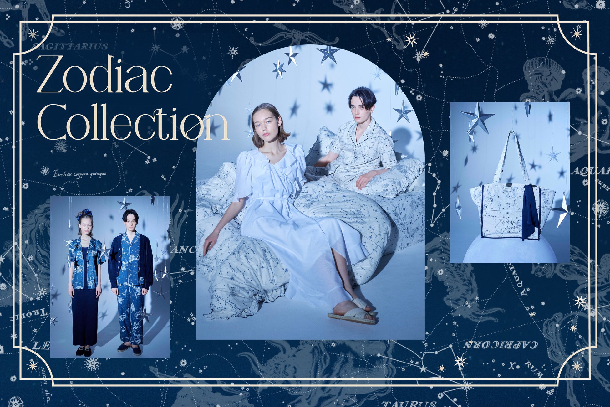 スナイデル ホーム 気持ちを前向きに 幸運を引き寄せる 12星座をモチーフに描かれたペアで楽しめる星座コレクションが登場 七夕 の7月7日 木 に発売 株式会社マッシュホールディングスのプレスリリース スナイデル ホーム 気持ちを前向きに 幸運を引き寄せる 12星座をモチーフに描かれたペアで楽しめる星座コレクションが登場 七夕 の7月7日 木 に発売 株式会社マッシュホールディングスのプレスリリース