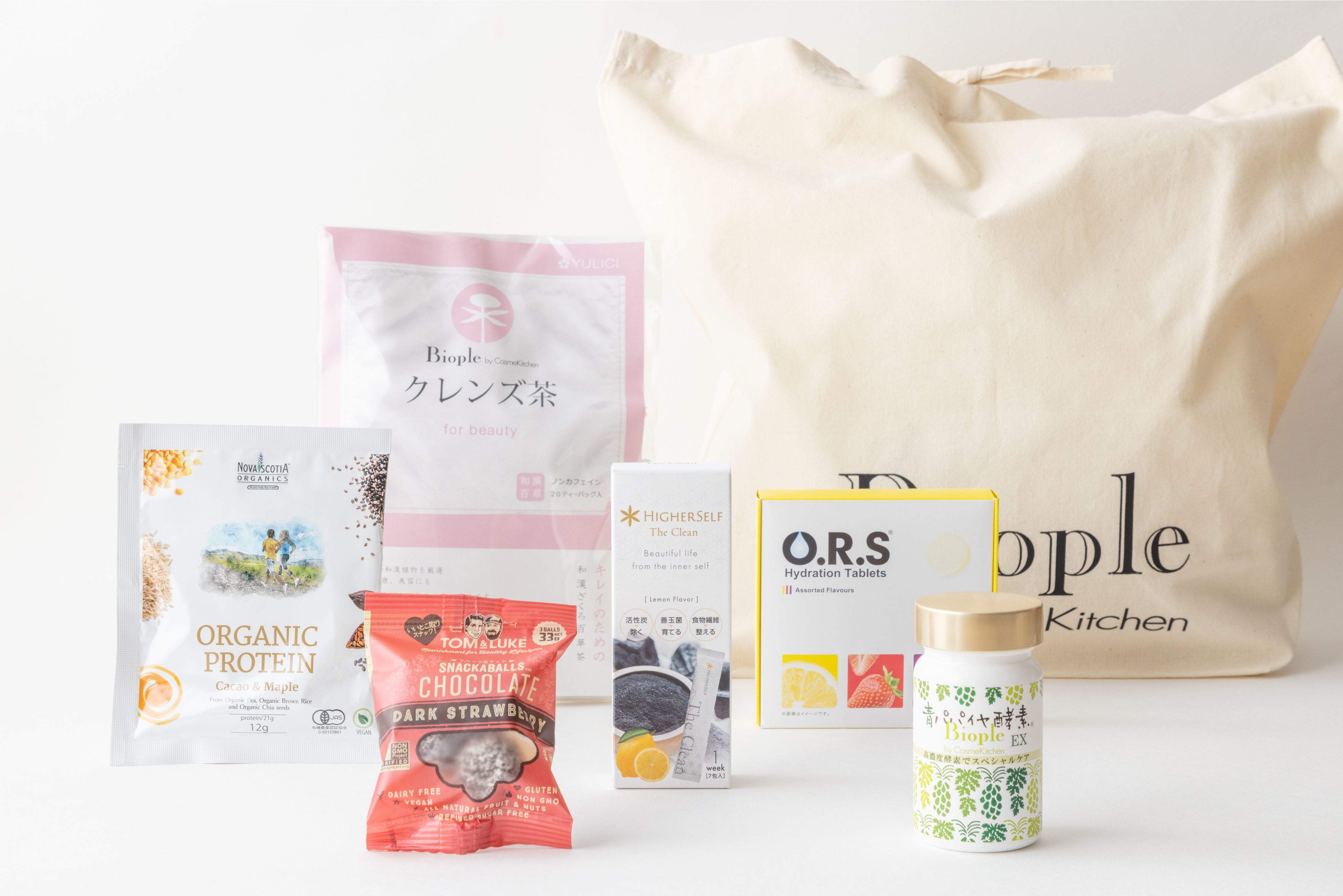 Biople アミュプラザ博多店 オープニング記念キット (フード) 