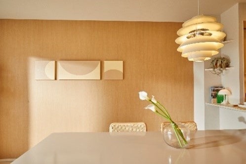 【ダイニング】