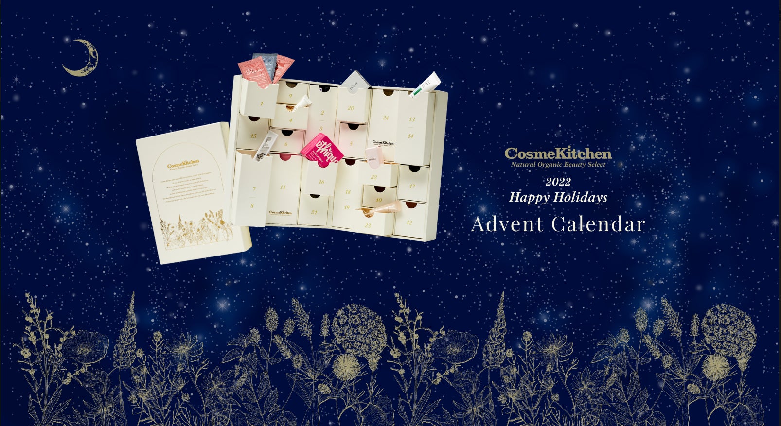 【Cosme Kitchen】コスメキッチン アドベントカレンダー2022 A コスメキッチン>話題の『アドベントカレンダー2022』のWEB先行