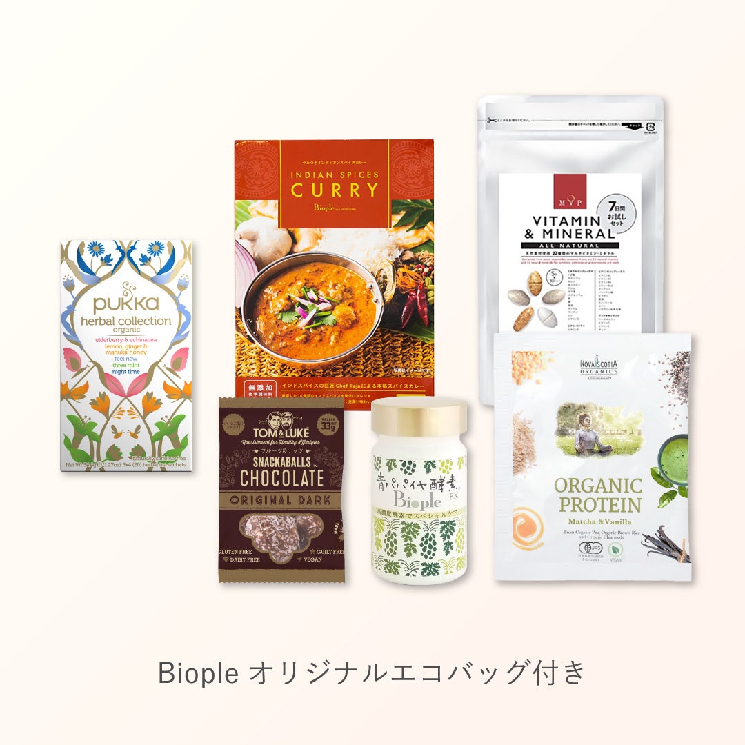 【Biople ViNA GARDENS PERCH店 オープニングキット】(フード) ¥3,240(税込)