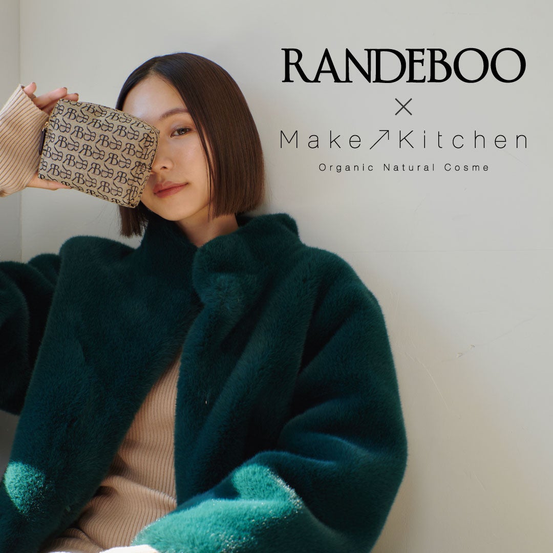 メイクアップキッチン＞ウィメンズアパレルブランド「RANDEBOO
