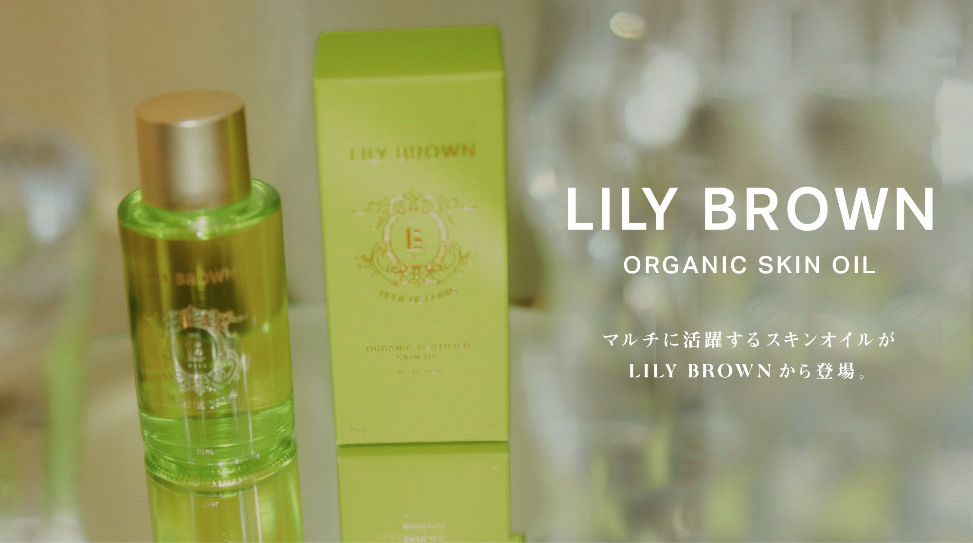 Lily　エッセンシャルオイルオイル Lily エッセンシャルオイルオイル 楽天市場】リリー 精油の通販