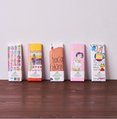 Artisan（アーティザン）