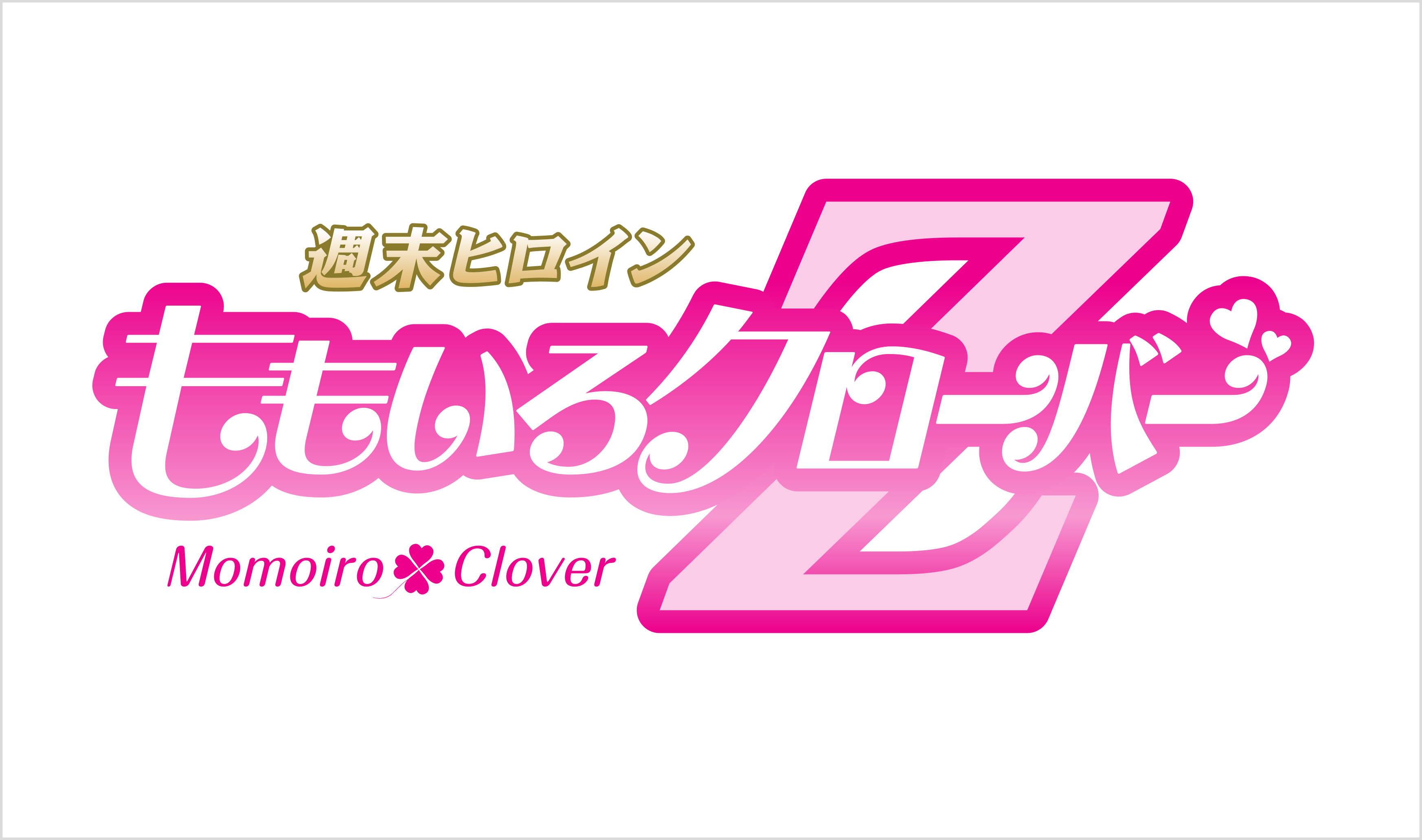 【セール中】ジェラピケ✖︎ももクロPEANUTSJQDプルオーバー セール中】ジェラピケ✖︎ももクロPEANUTSJQDプルオーバー
