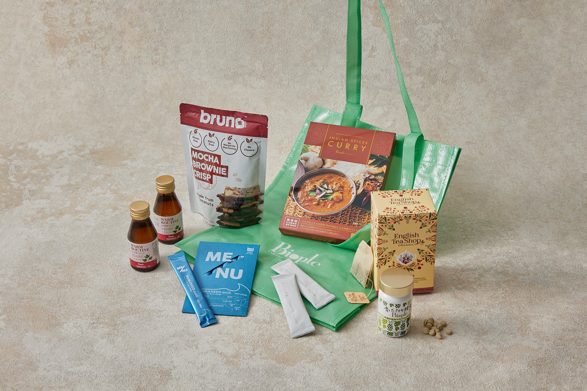 Biople SUMMER TRIAL BAG 2023 (FOOD)