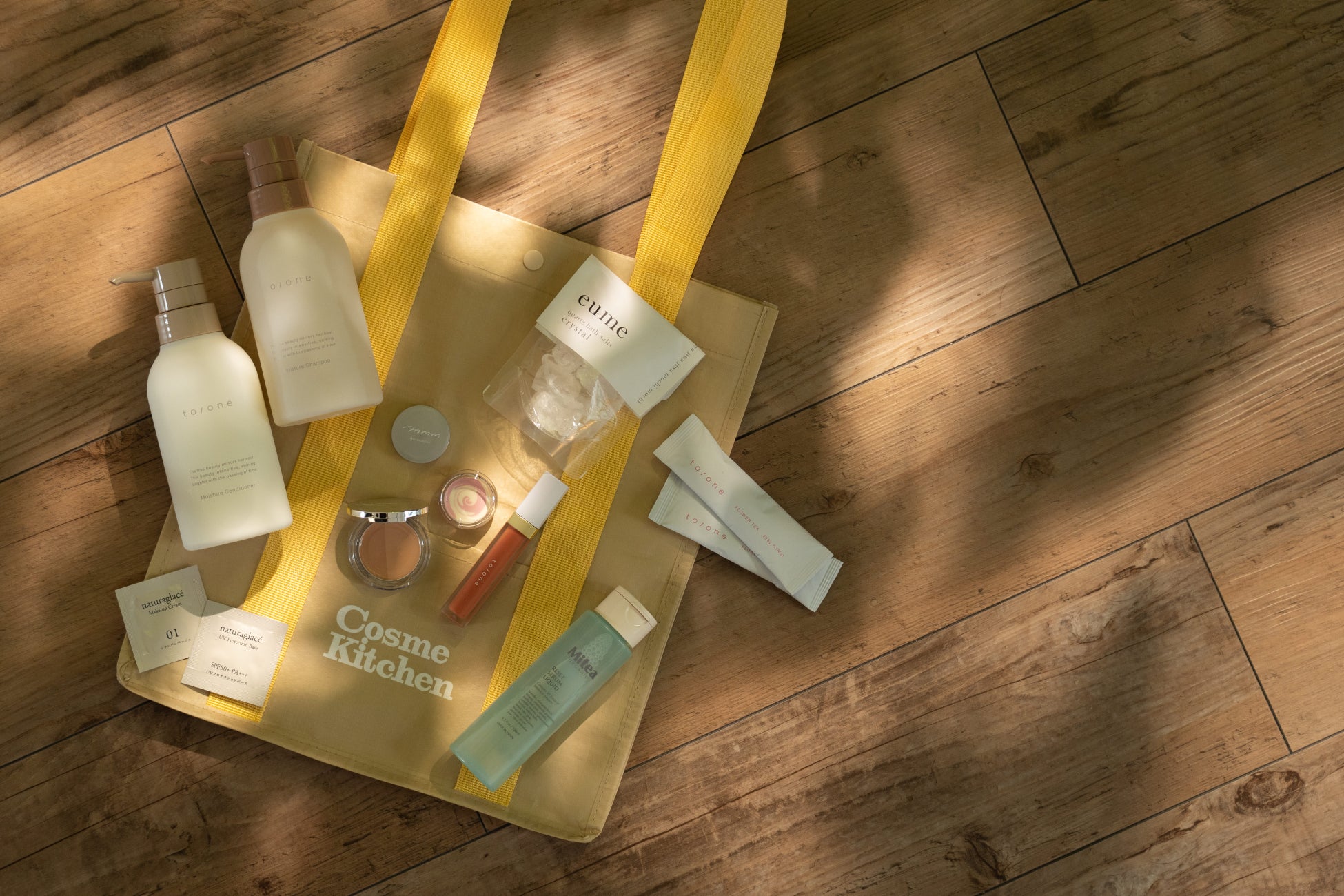 Cosme Kitchen BEAUTY SUMMER TRIAL BAG 2023(店舗限定販売)