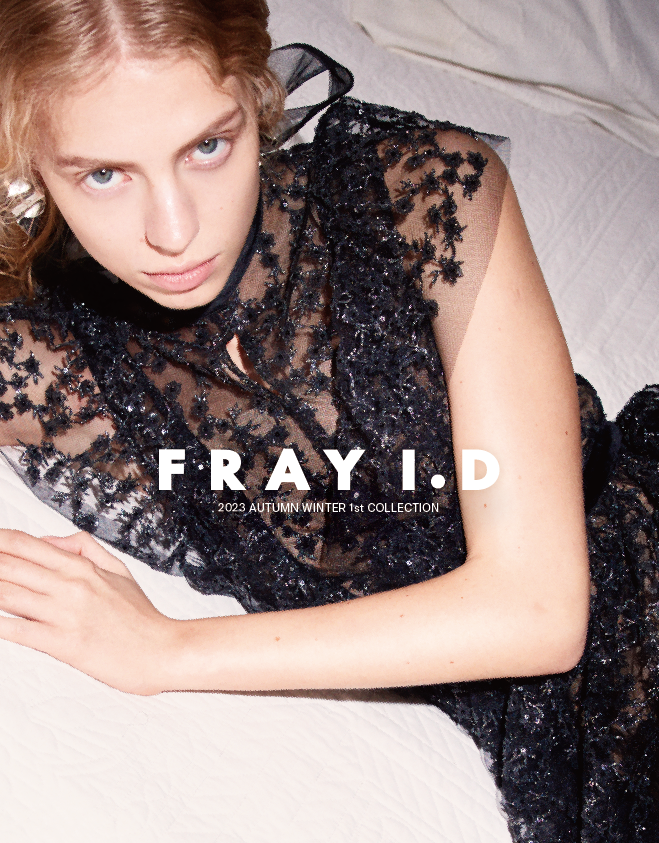 FRAY I.D(フレイ アイディー)】ウサギオンライン10周年を記念