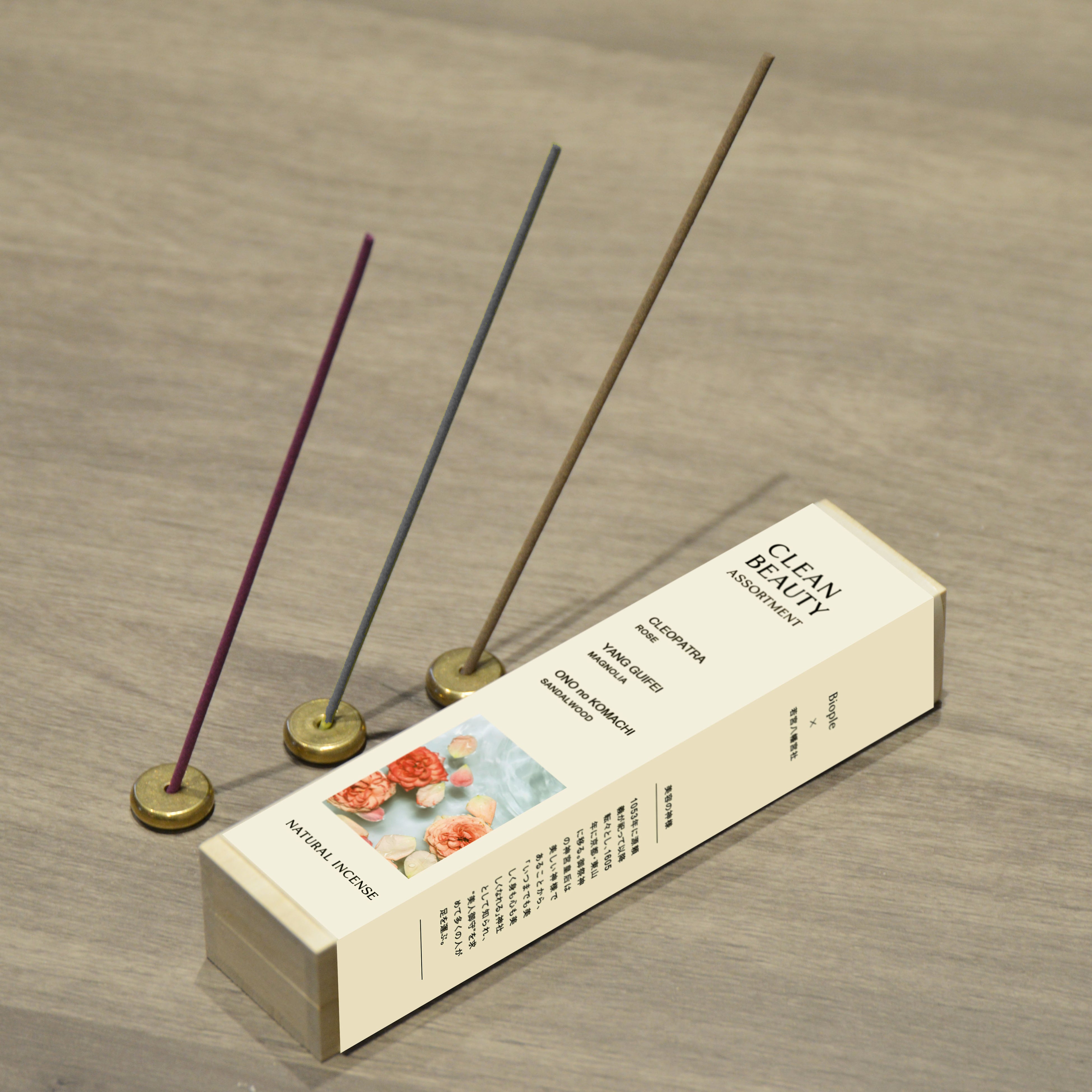 CLEAN BEAUTY ASSORT 美人香 30本 1,980円(税込)