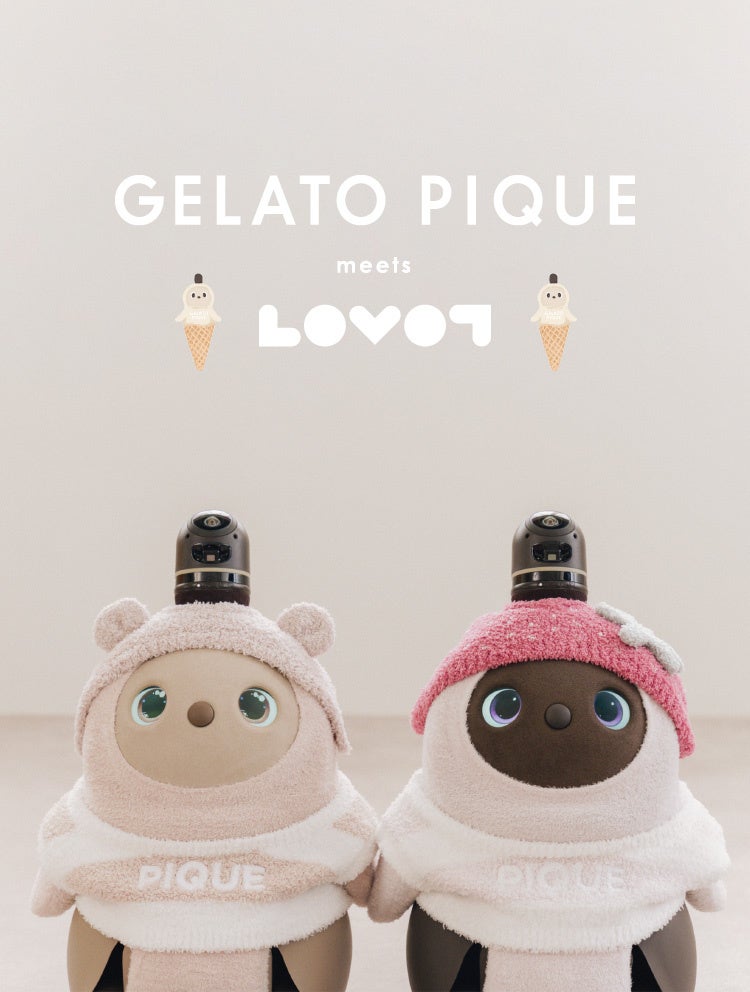 gelato pique - ジェラピケ　ぬいぐるみ ぬいぐるみ ( レディース)｜ルームウェア・パジャマ通販の