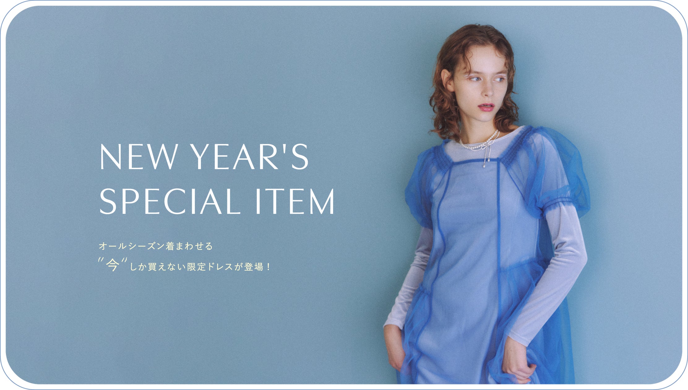 25ss✨未使用タグ付 ファーファー ラッフルデザインドレス ワンピース ミント FURFUR(ファーファー)】新年限定!