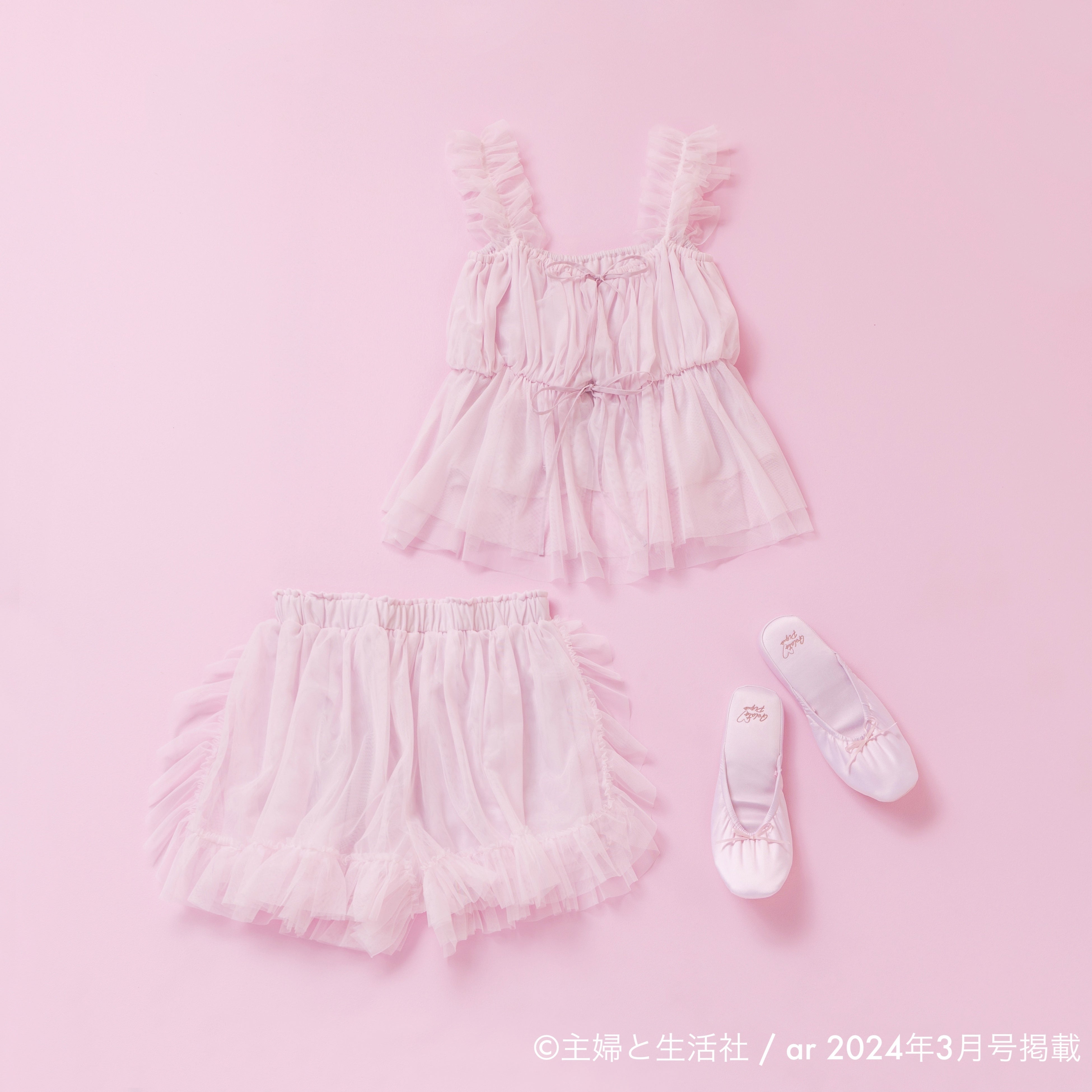ジェラートピケ バレンタイン限定 Sweetサテンシリーズ上下セット ジェラートピケ バレンタイン限定 Sweetサテンシリーズ上下セット