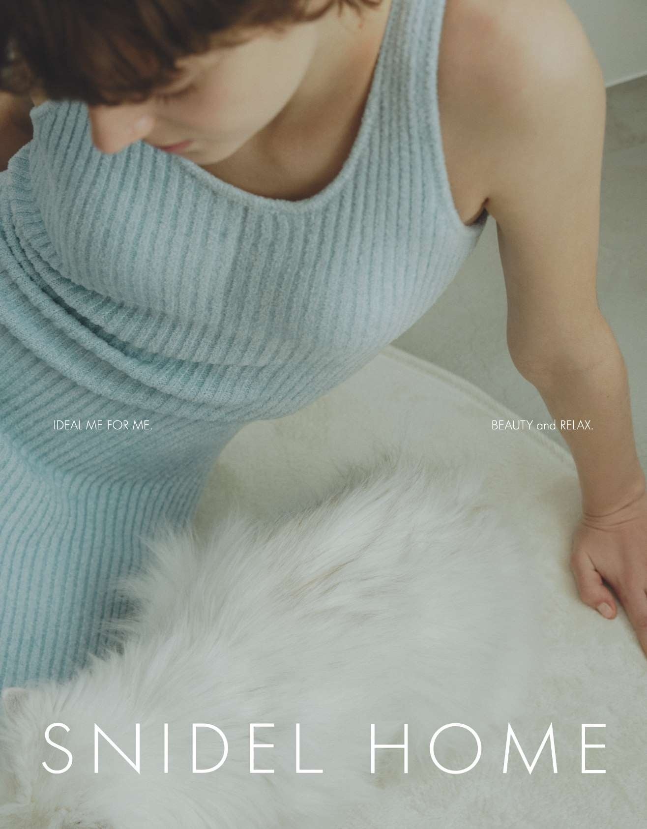 スナイデル ホーム〉女優・新木優子がSNIDEL HOMEに初登場