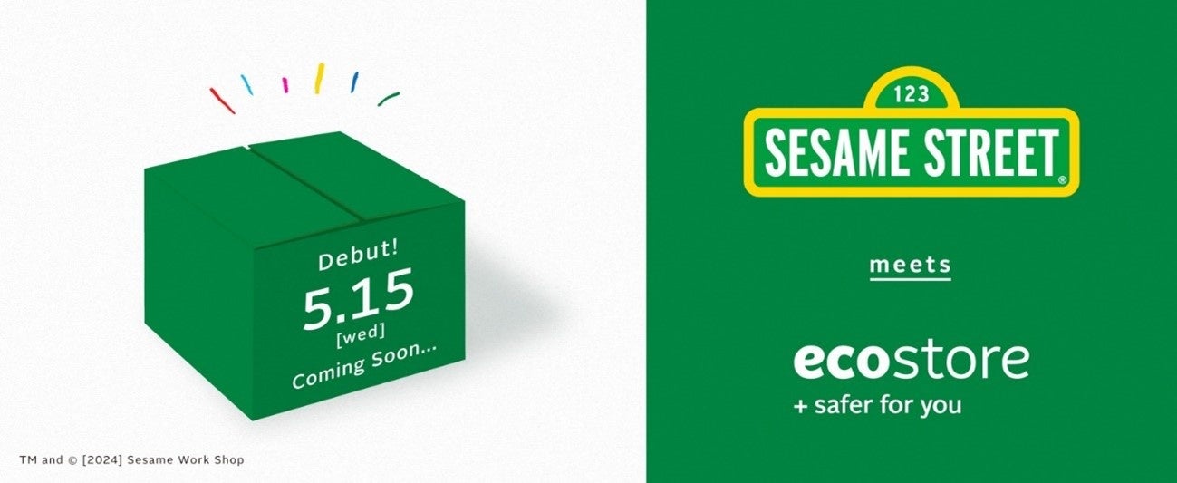 ecostore(エコストア)】世界的に大人気の「セサミストリート」と初の