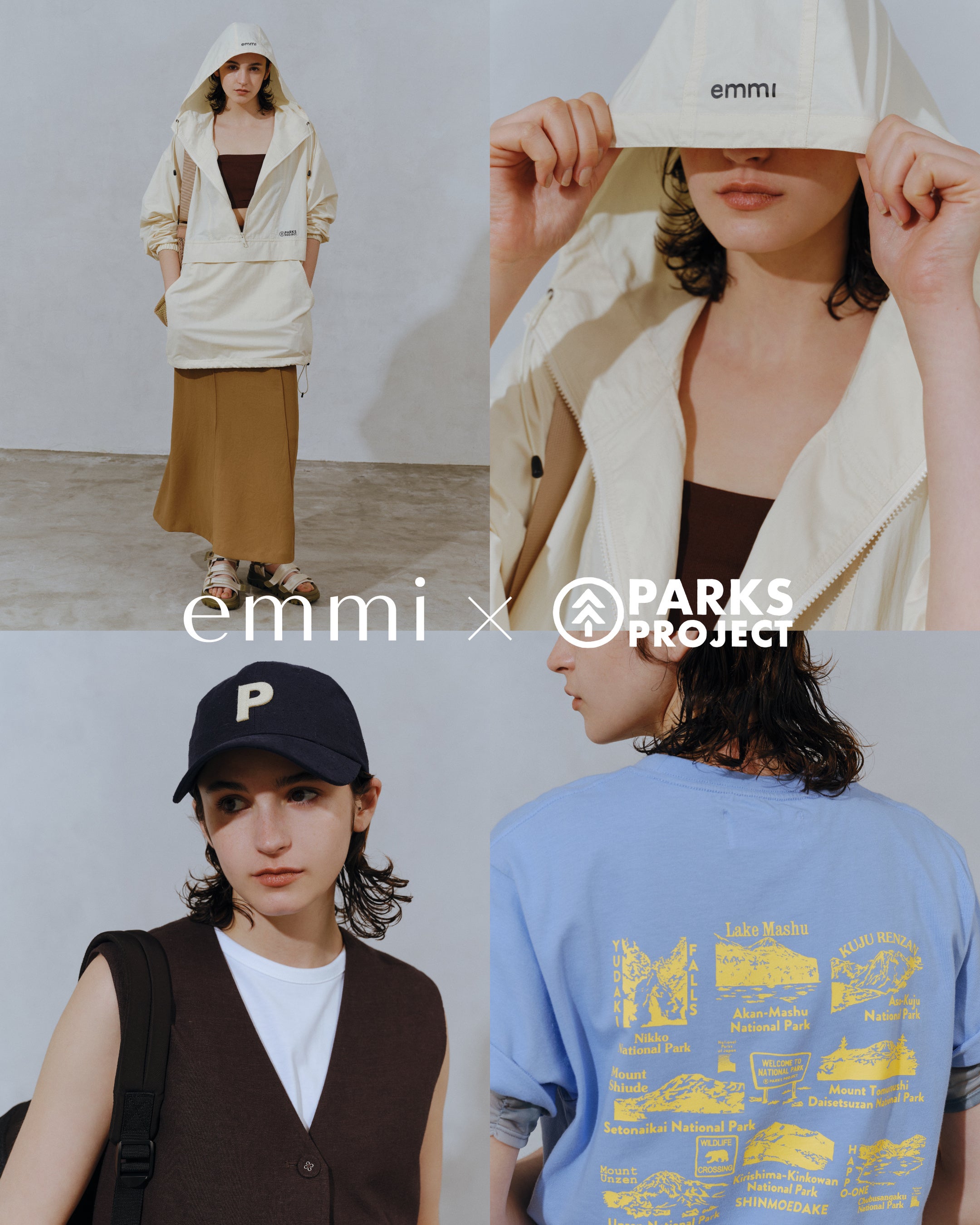 emmi(エミ)】国立公園の運営のために寄付やボランティア活動を行うeco