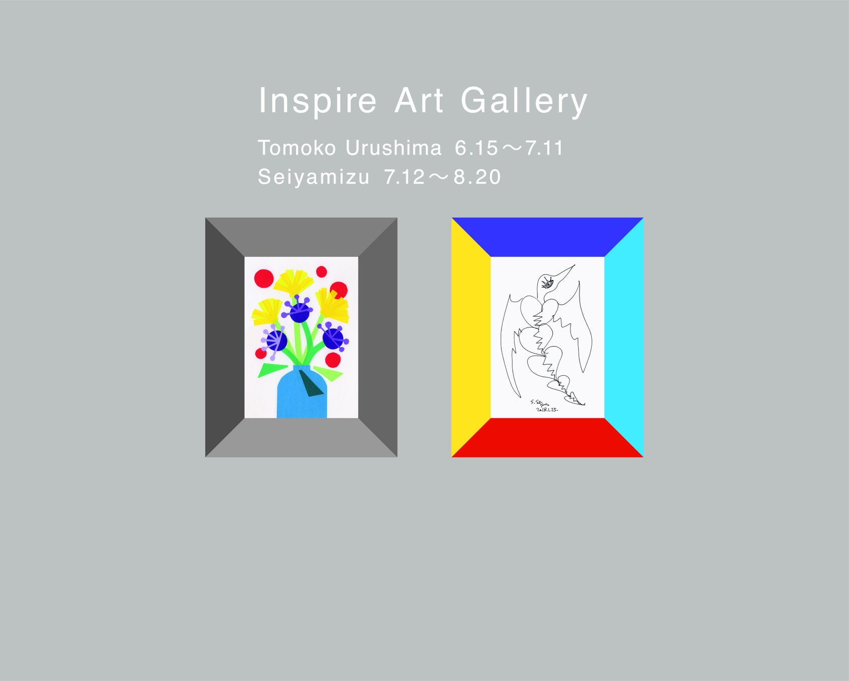 Cosme Kitchenポップアップギャラリー(ウルシマトモコさん/Seiyamizuさん)