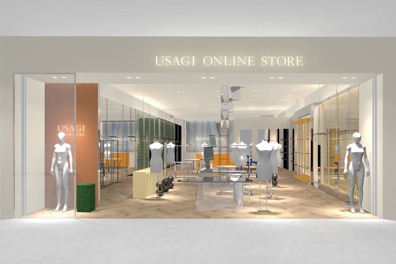 【USAGI ONLINE限定】ラビットジャガードワンピース USAGI ONLINE限定】ラビットジャガードワンピース （USAGI