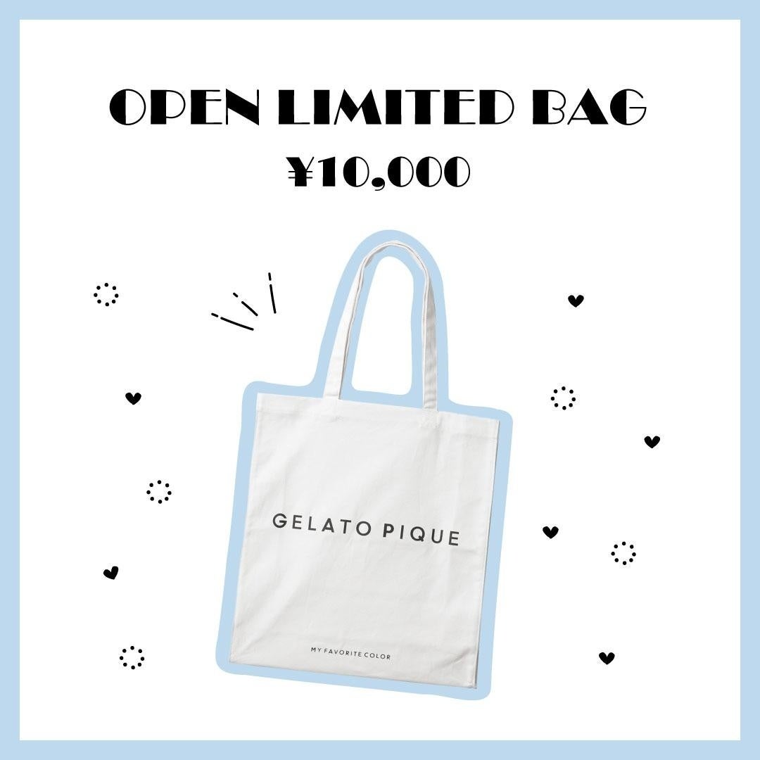 【池袋パルコオープン記念限定】ジェラートピケ OPEN LIMITED BAG 6月27日オープン！池袋パルコにジェラートピケ新店舗限定