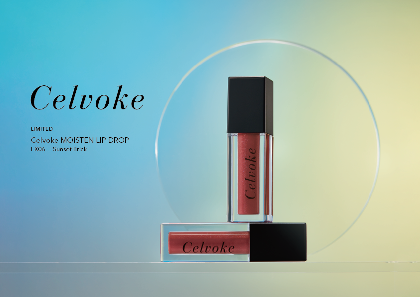 セルコスメ 化粧水 セルロジーコスメ] ローション 100mL (ホームケア用)の通販｜セブン