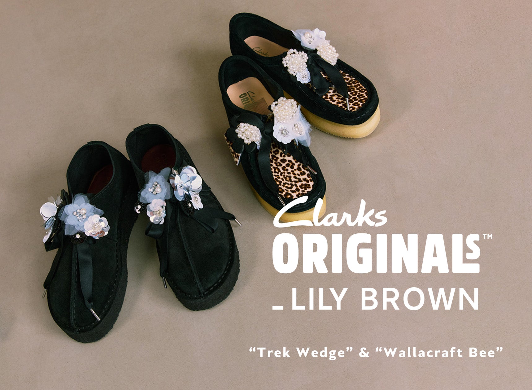 Clarks Customised 【LILY BROWN】「Clarks Originals(クラークス)」のカスタムモデルシューズ第3弾。1月17日(金)全国発売 ...