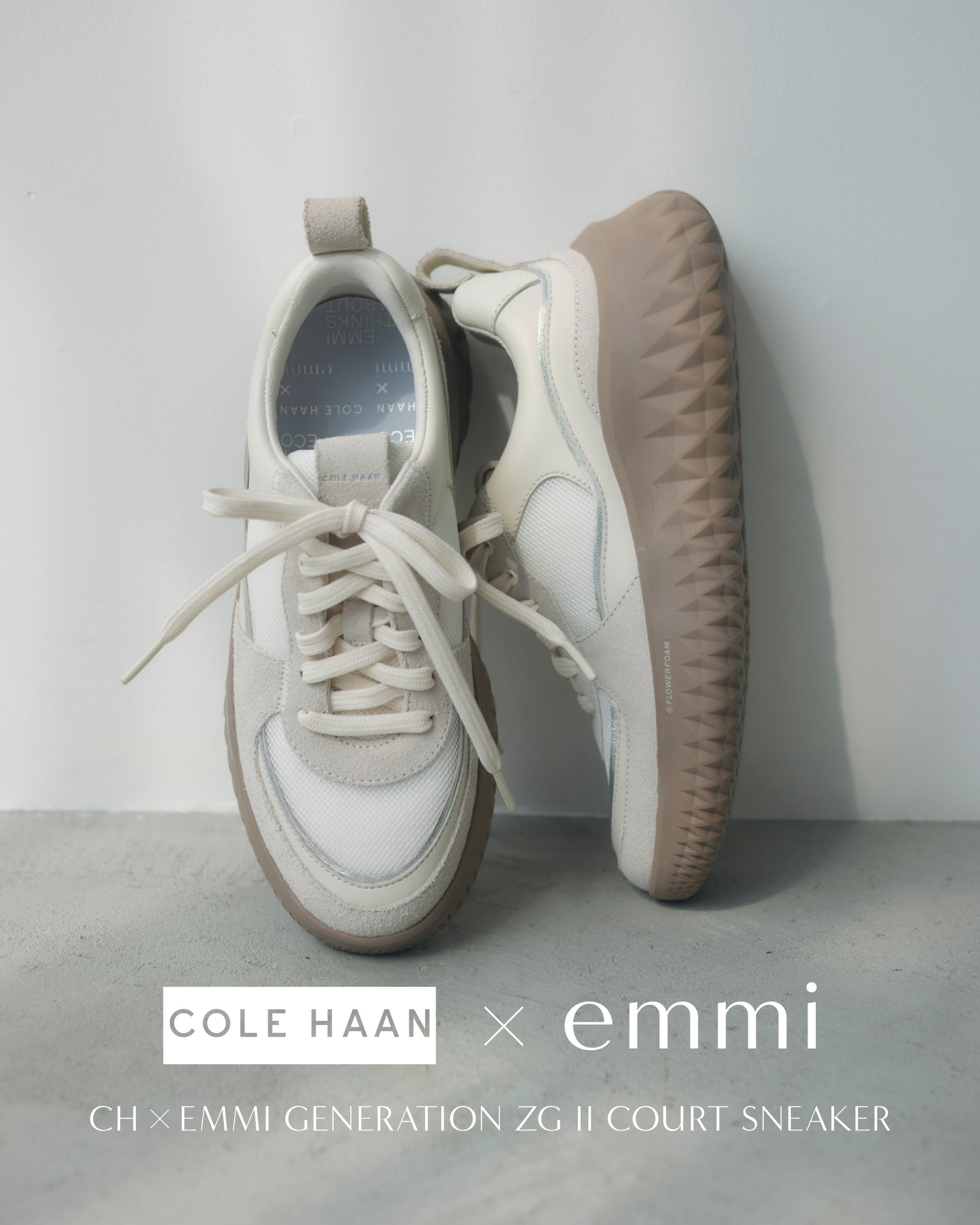 Cole Haan emmiコラボスニーカー emmiがCOLE HAANとサステナブルな素材を使用した別注スニーカー