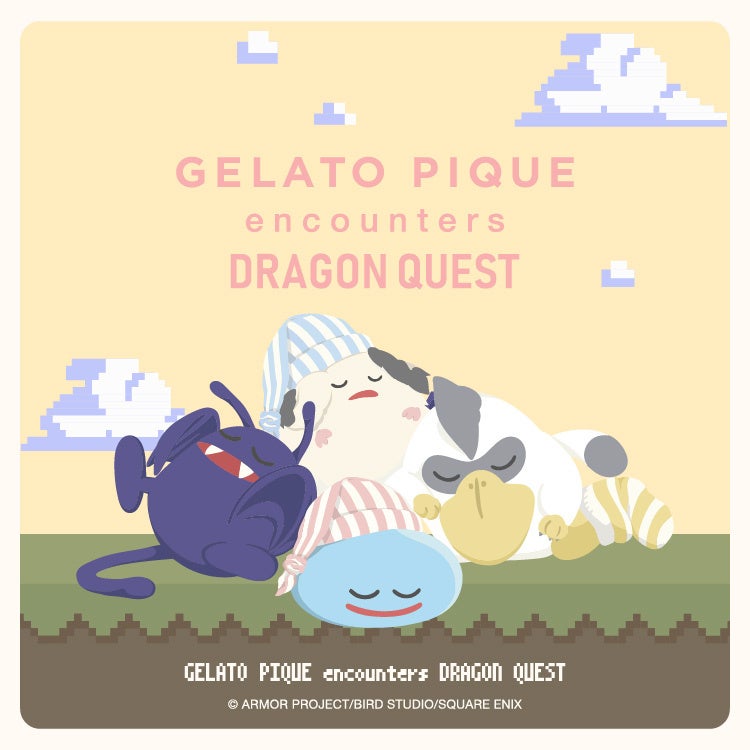 GELATO PIQUE encounters DRAGON QUEST】ドラゴンクエストと