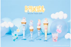 【ドラえもんmeets GELATO PIQUE CAFE】国民的人気キャラクタードラえもんとドラミが気持ちよさそうに眠るスペシャルなひんやりスイーツ初登場!<8月7日~(木)~9月3日(水)>