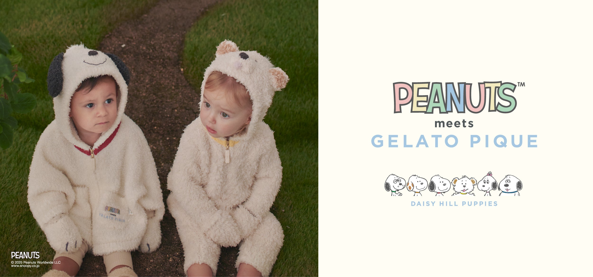 gelato pique(ジェラート ピケ)＞毎年大好評の福袋『HAPPY BOX