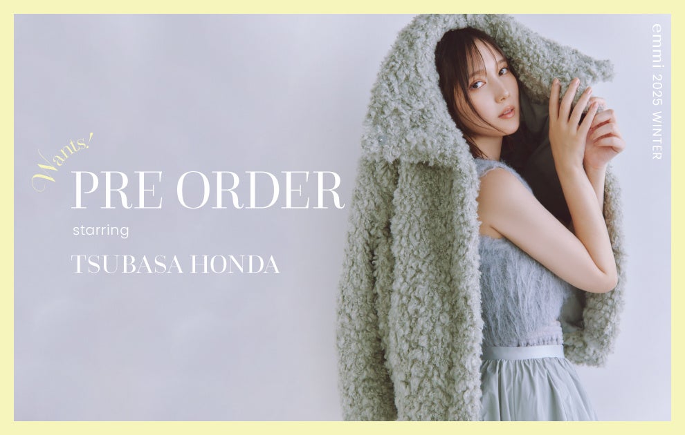 gelato pique(ジェラート ピケ)＞毎年大好評の福袋『HAPPY BOX