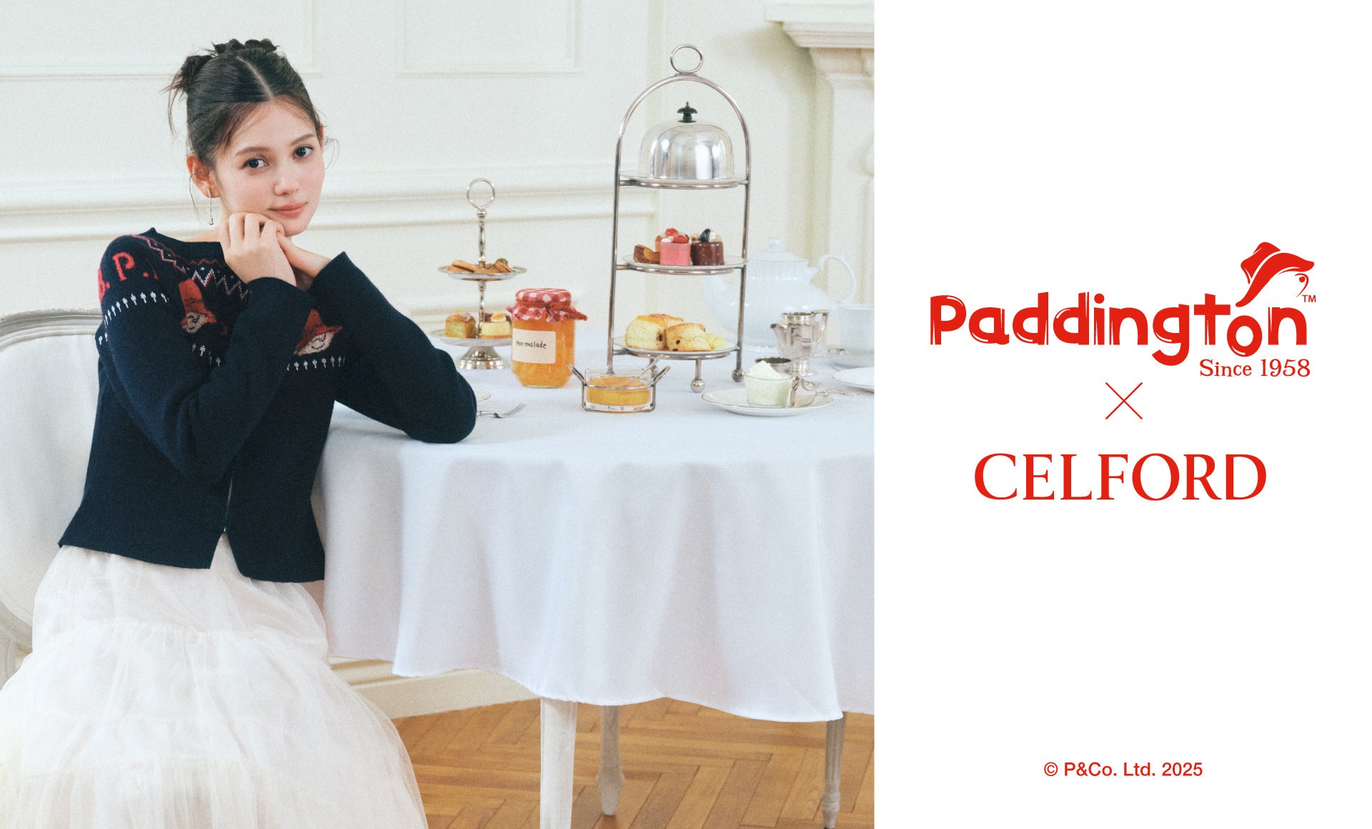 PATOU パトゥ レース襟 セルフォード 紗栄子着用 PATOU パトゥ レース