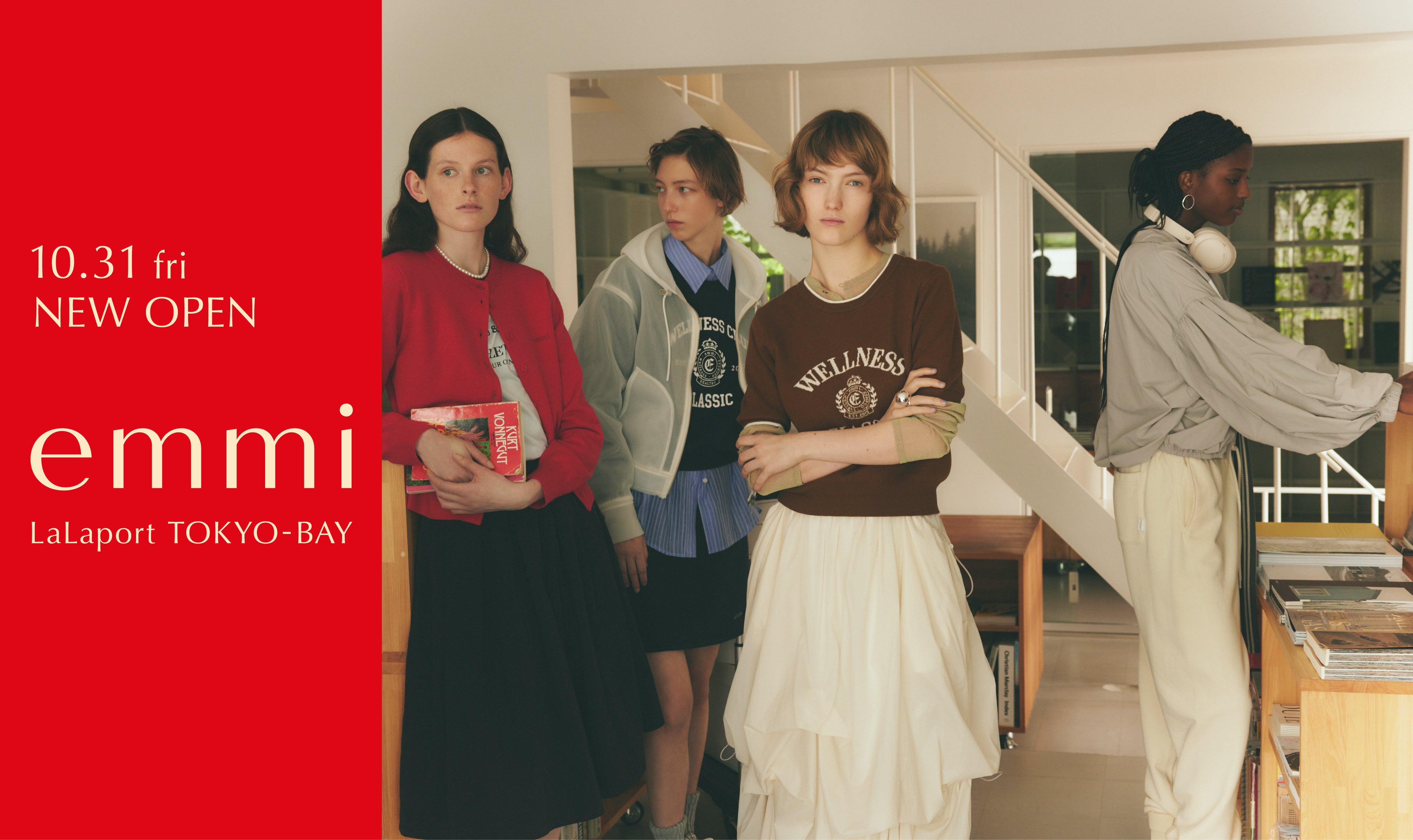 スナイデル ホーム〉2025年ラッキーカラーはピンク！“開運