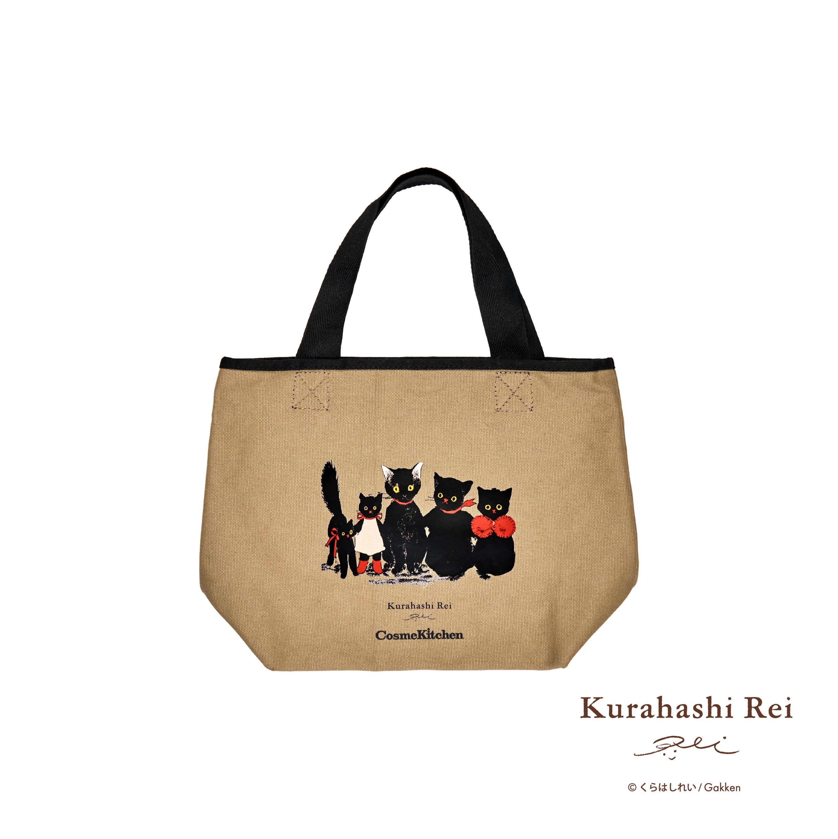 Cosme Kitchen meets くらはしれい＞コラボ第2弾が登場