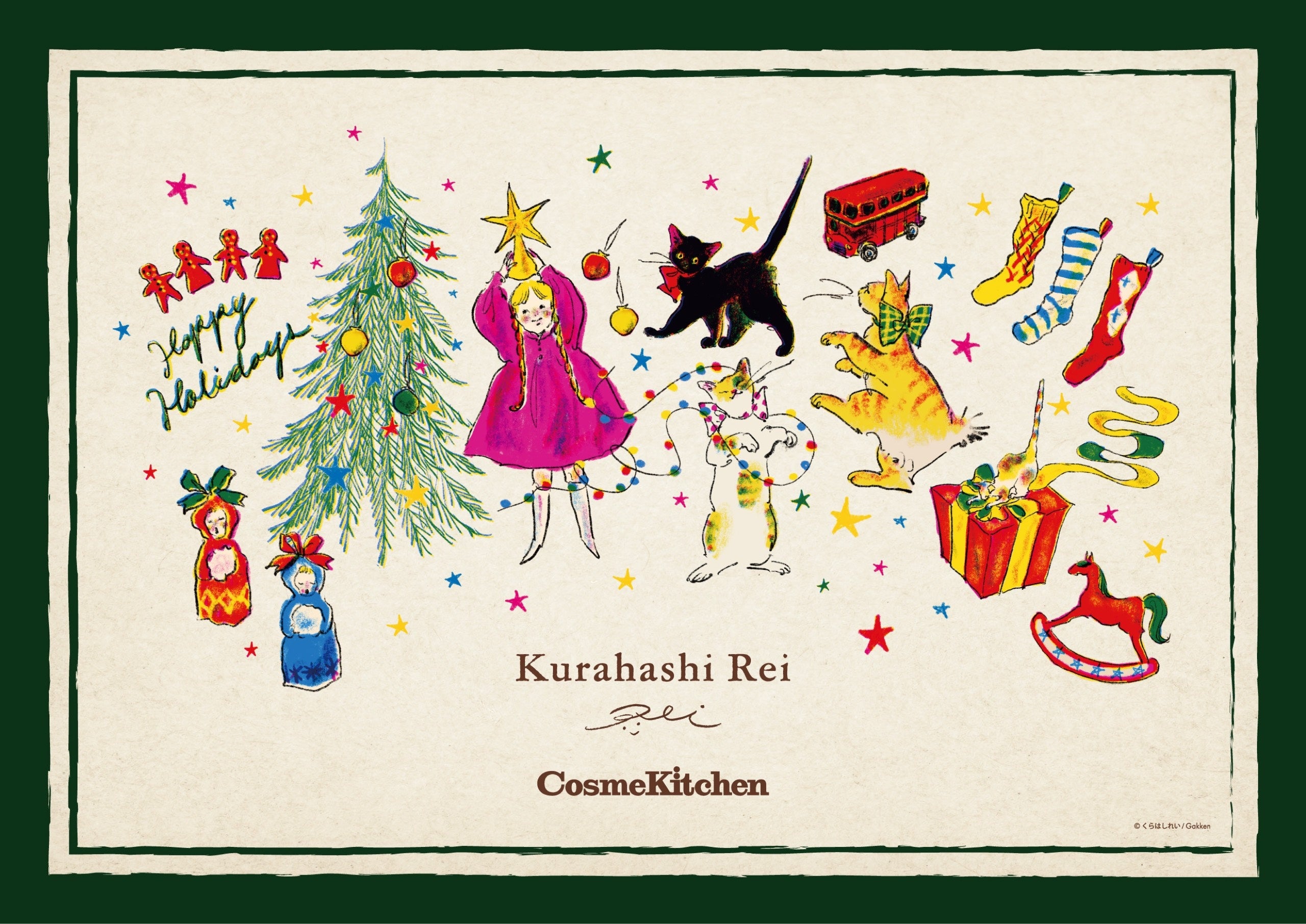 スナイデル ホーム〉2025年ラッキーカラーはピンク！“開運
