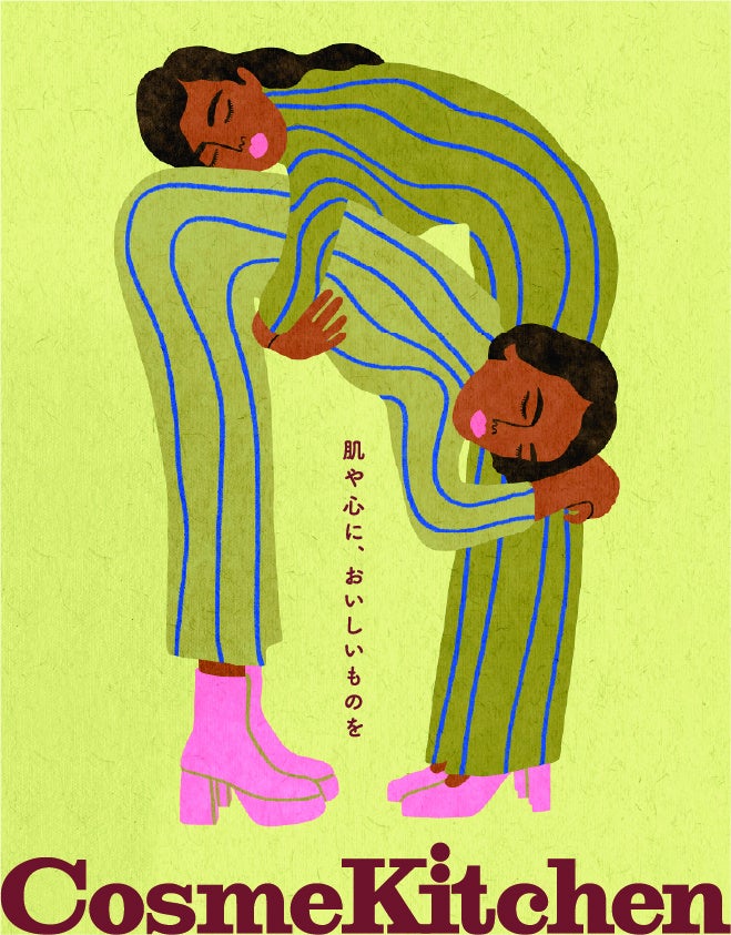 THE ORGANIC DAYS詳細