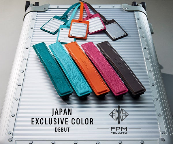 スナイデル ホーム〉2025年ラッキーカラーはピンク！“開運パジャマ”が